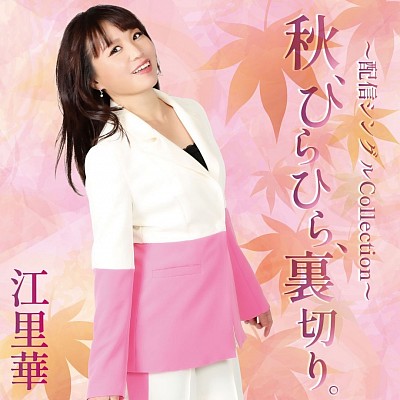 NEWALBUM